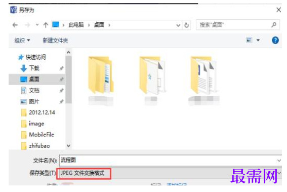 1791531538840957.png image.png