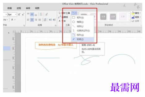 1791531644735555.png image.png