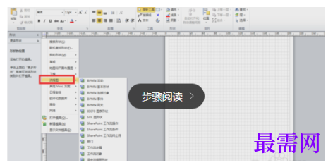 1791531687307454.png image.png