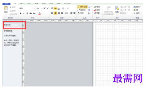 1791531691383458.png image.png