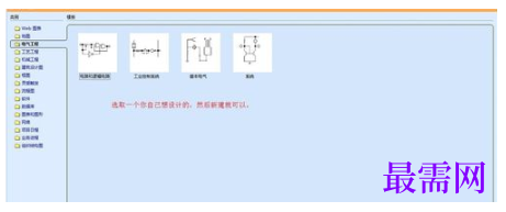1791531913312953.png image.png