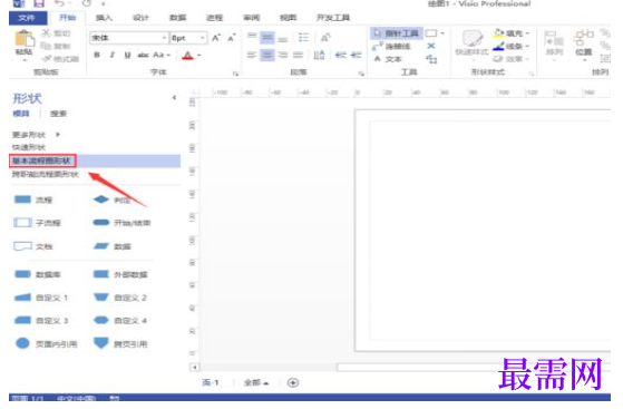 1791531962248025.png image.png