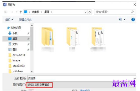 1791531989128468.png image.png