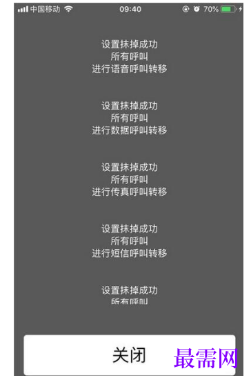 1791532280374986.png image.png