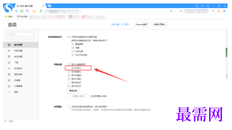 1791532653744993.png image.png