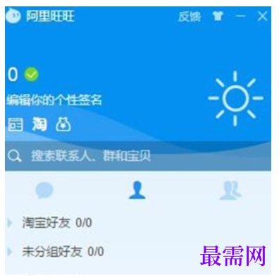 1791532949455120.png image.png