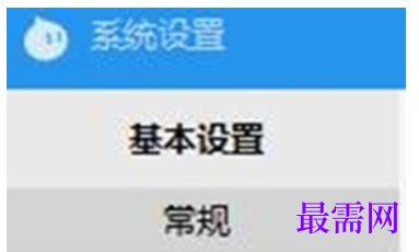 1791532964856467.png image.png