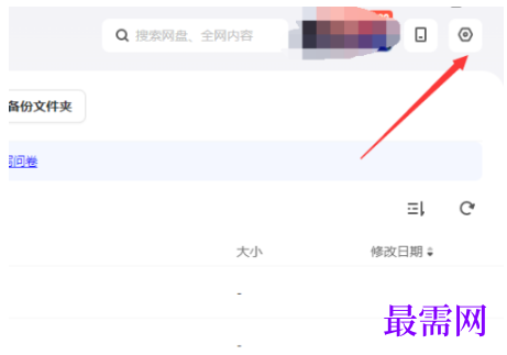 1791535078799147.png image.png