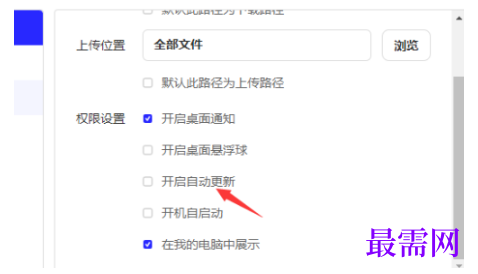 1791535083989657.png image.png