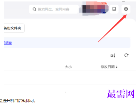 1791535113680362.png image.png