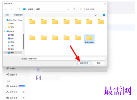 1791535189440118.png image.png