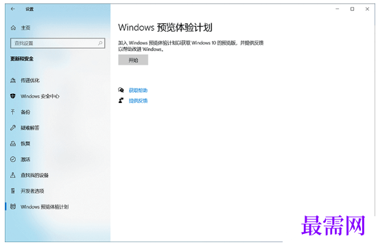 1791535341893133.png image.png