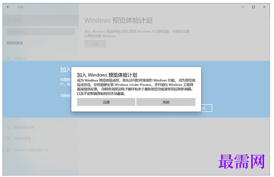 1791535351643798.png image.png