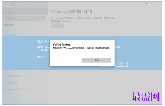 1791535361632870.png image.png