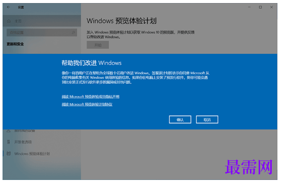 1791535381630466.png image.png