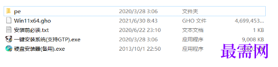 1791535390719587.png image.png