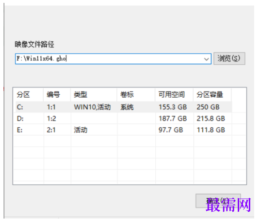 1791535394909453.png image.png