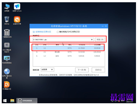 1791535400935598.png image.png