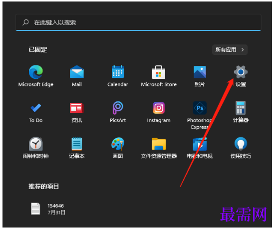 1791535482218446.png image.png