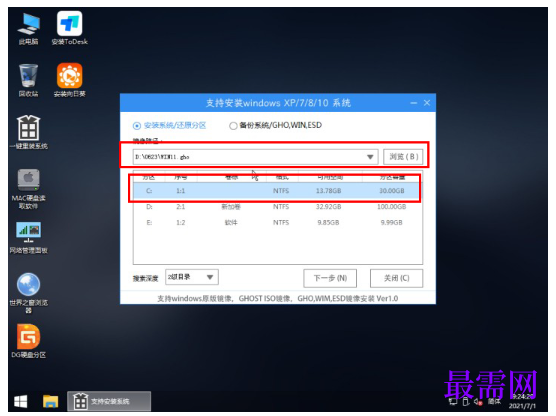 1791535520919792.png image.png