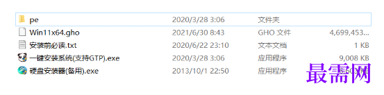 1791535529198658.png image.png
