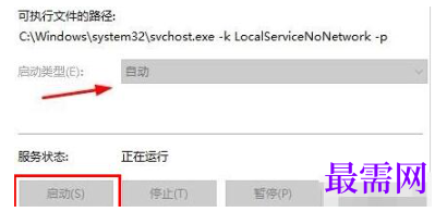 1791535710994507.png image.png