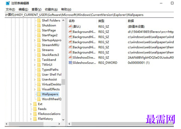 1791535759255234.png image.png
