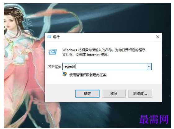 1791535768594097.png image.png