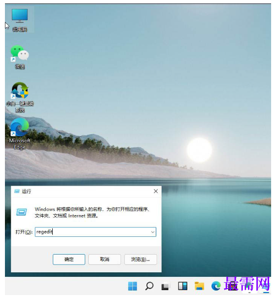 1791535794669349.png image.png