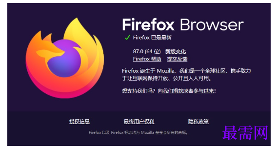 1791536683943134.png image.png