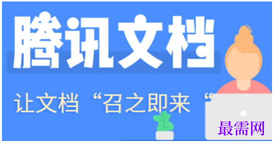 1791536837344128.png image.png