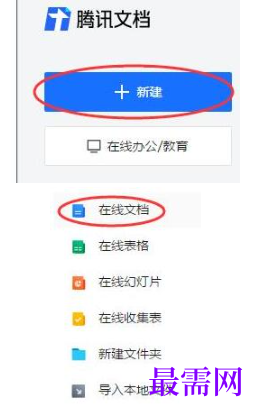 1791536963775413.png image.png