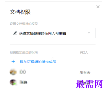 1791536994806898.png image.png