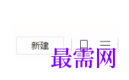 1791537008666433.png image.png