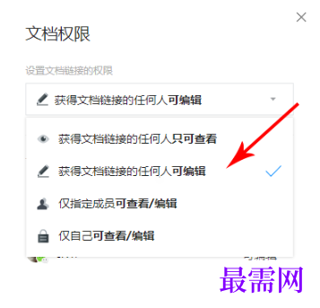 1791537015669361.png image.png