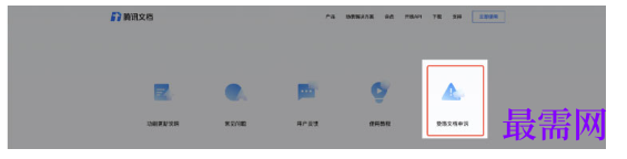1791537037324648.png image.png
