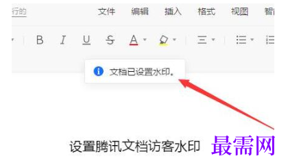 1791537128272771.png image.png