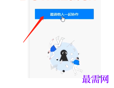 1791537186360981.png image.png