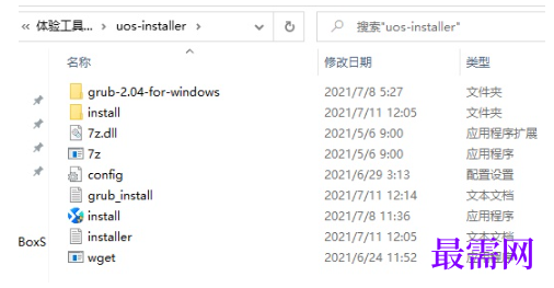 1791537375256094.png image.png