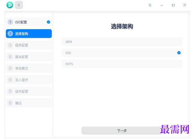 1791537662489315.png image.png