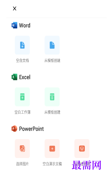 1791537944807529.png image.png