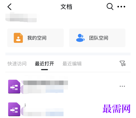 1791542447710704.png image.png