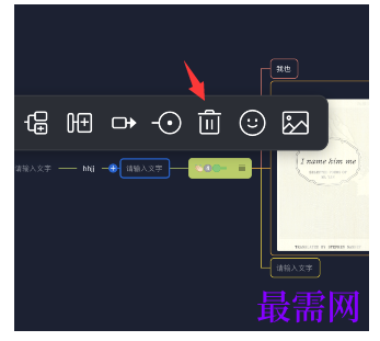 1791542451167364.png image.png