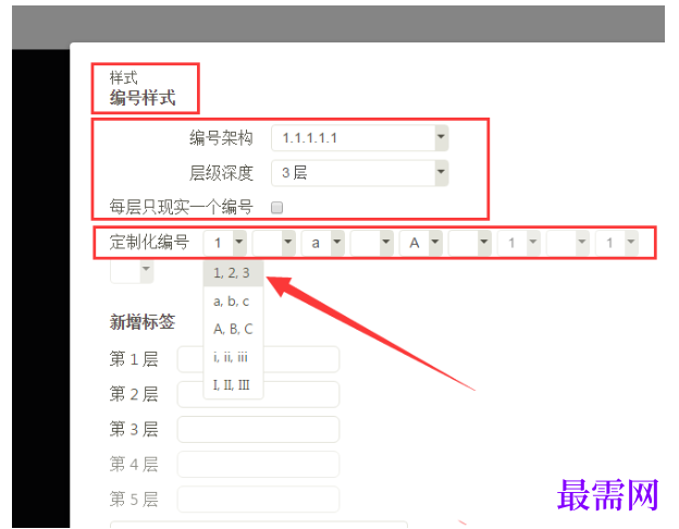 1791542557987354.png image.png