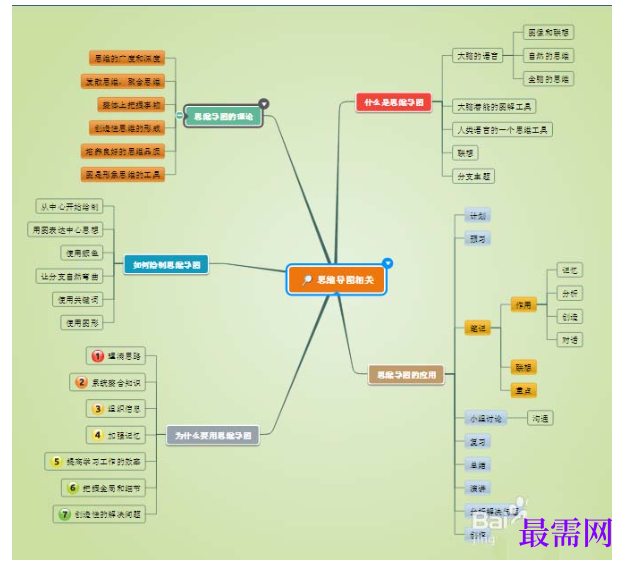 1791542606986453.png image.png