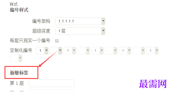 1791542615639954.png image.png