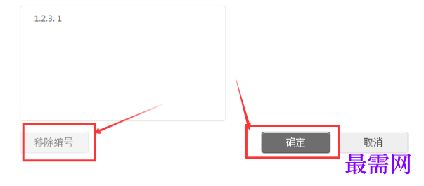 1791542625951526.png image.png