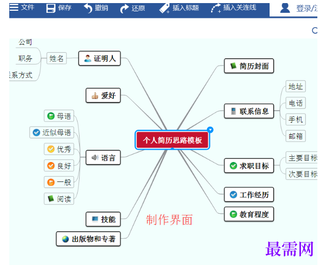 1791542665986652.png image.png