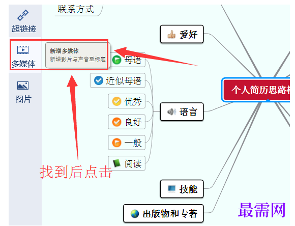 1791542675923230.png image.png