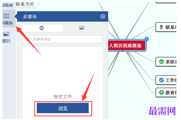 1791542680577461.png image.png